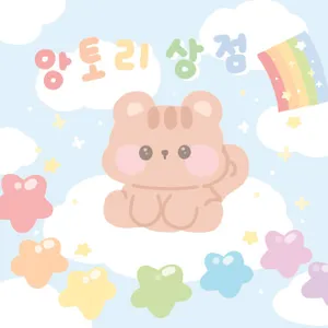 마켓 이미지