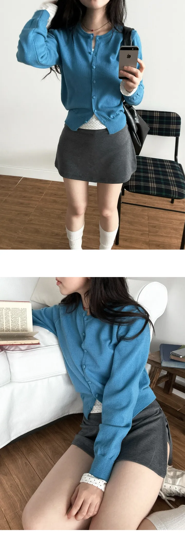 [여리핏💙] 트윙클 가디건 2color 상세 이미지 9