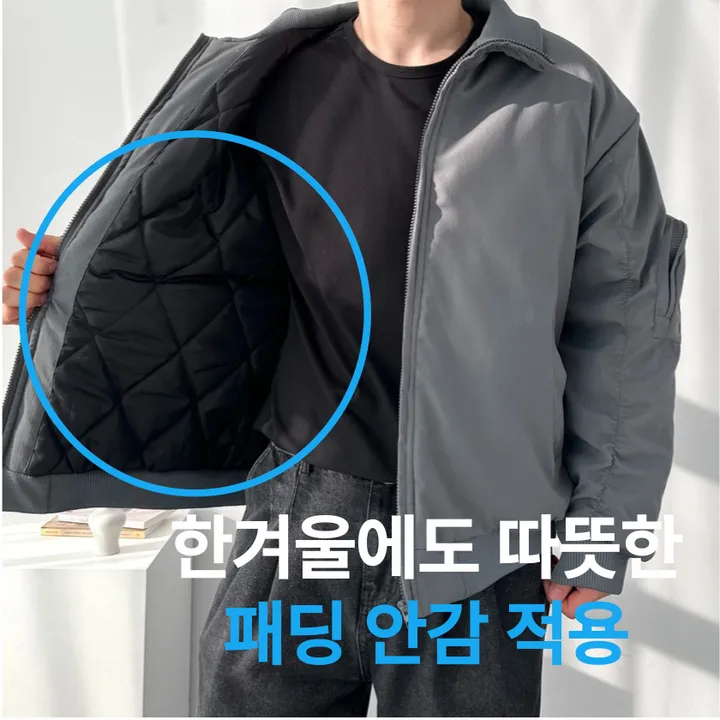 핏보장 남녀공용 숏패딩 집업 오버핏 아우터 잠바 패딩 점퍼 오버핏스탠드넥항공점퍼 상세 이미지 3