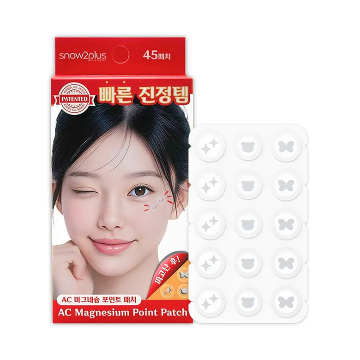 상품 썸네일