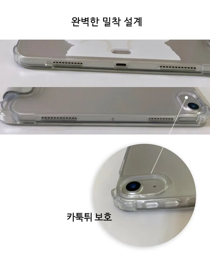 아이패드 케이스 애플펜슬 수납 스마트커버 아이패드 에어4 프로 귀여운 케이스 상세 이미지 12