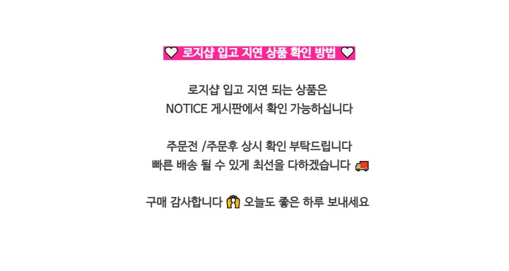 ⁎MADE [코디set/S~L] 치퍼 홀터 데님 크롭 뷔스티에 탑 나시 와이드 롱 생지 워싱 데님 청 팬츠 투피스 세트 <여행룩/힙/빈티지/인생샷!> 상세 이미지 1