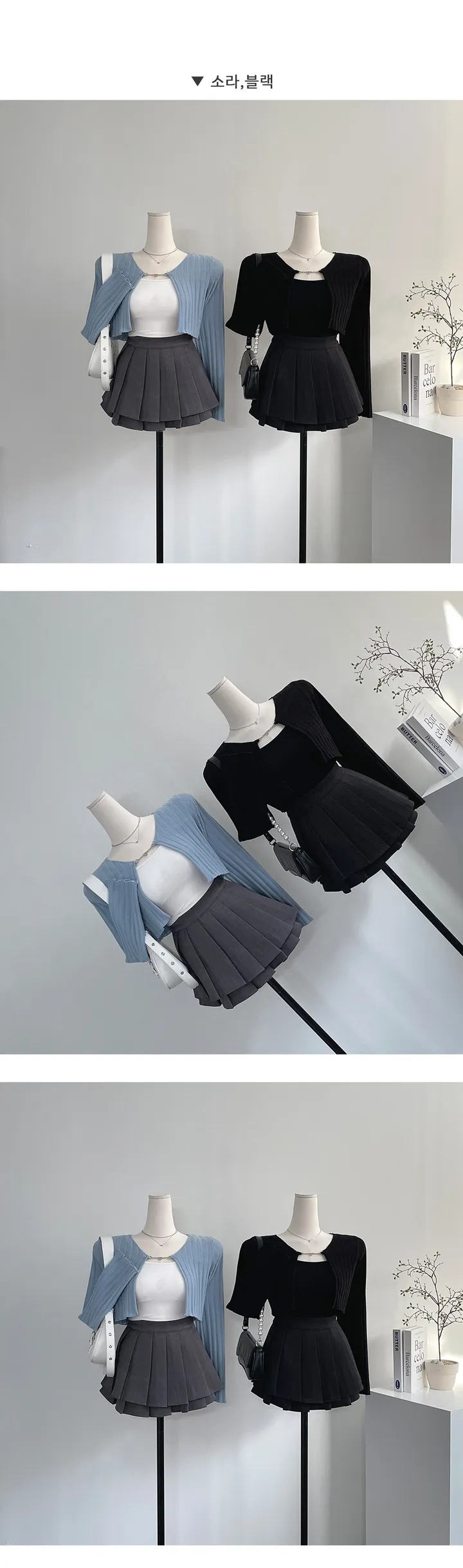 [하이틴/y2k] 하트 실버 체인 버클 크롭 골지 볼레로 봄신상 미니 가디건 (3color) 상세 이미지 6