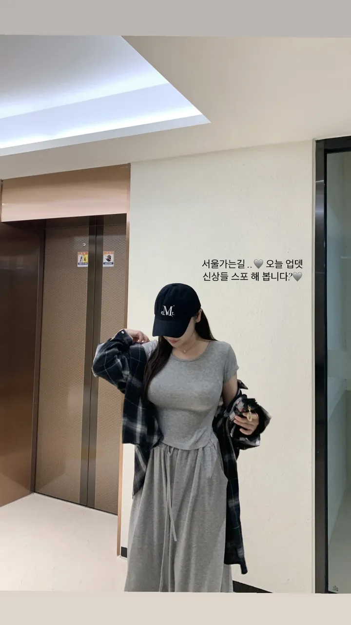 후리 훌 핀턱 와이드 트레이닝 팬츠 상세 이미지 1