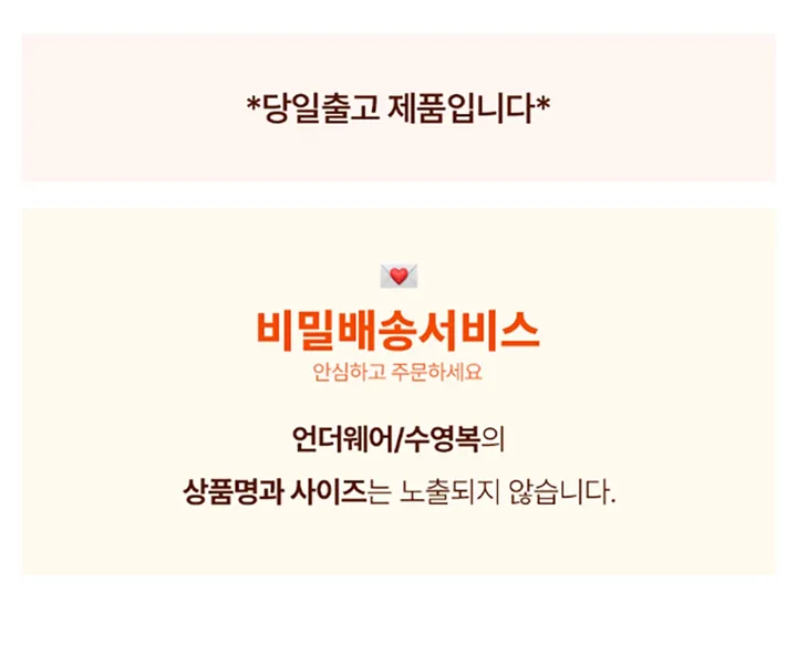 [M~XL] 최저가/빠른배송💋 Glam 모던 샤벳 골지 버튼 모노키니 상세 이미지 1