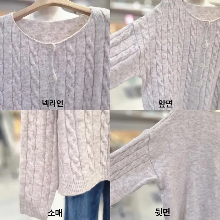 🚀당일출발🚀빠른배송📦 [~110size/빅사이즈] 라운드넥 꽈배기 도톰 단추 니트 가디건 상세 이미지 4