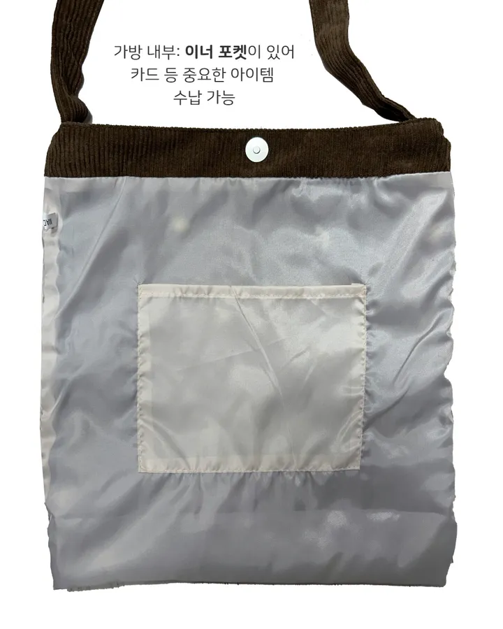 잔꽃 골덴 에코백 코듀로이 자수 숄더백 상세 이미지 8