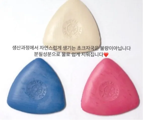 [청순글램세트🐰] 요르 크롭 홀터넥나시 볼레로 가디건 세트 3컬러 상세 이미지 22