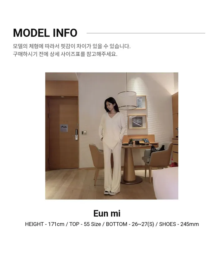 [Made /단품구매가능 /세트3000원할인] 촉촉 촤르르 연유 라떼 트레이닝 세트 여리핏 꾸안꾸 퀄보장 데일리set 핏보장 봄 신상 상세 이미지 10