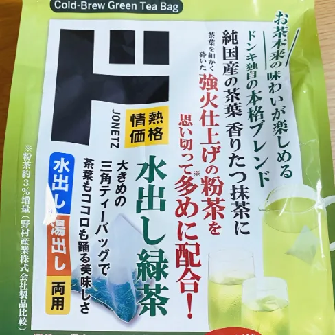 상품 썸네일
