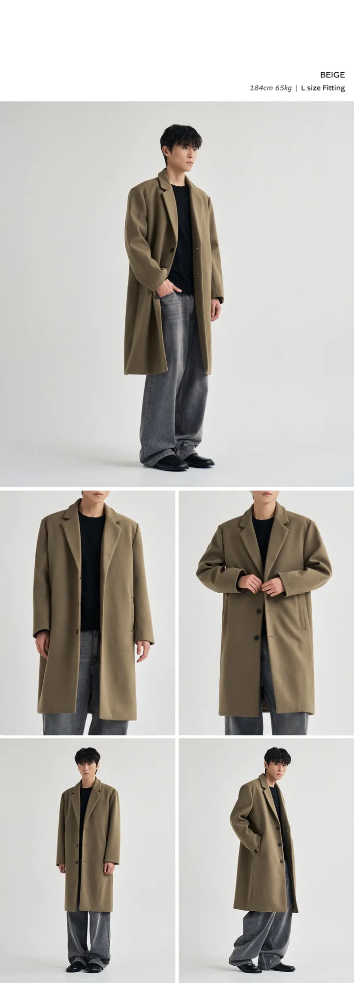 리메인세컨드 울 블렌드 오버핏 베스트 코트 컬렉션 3STYLE 상세 이미지 5