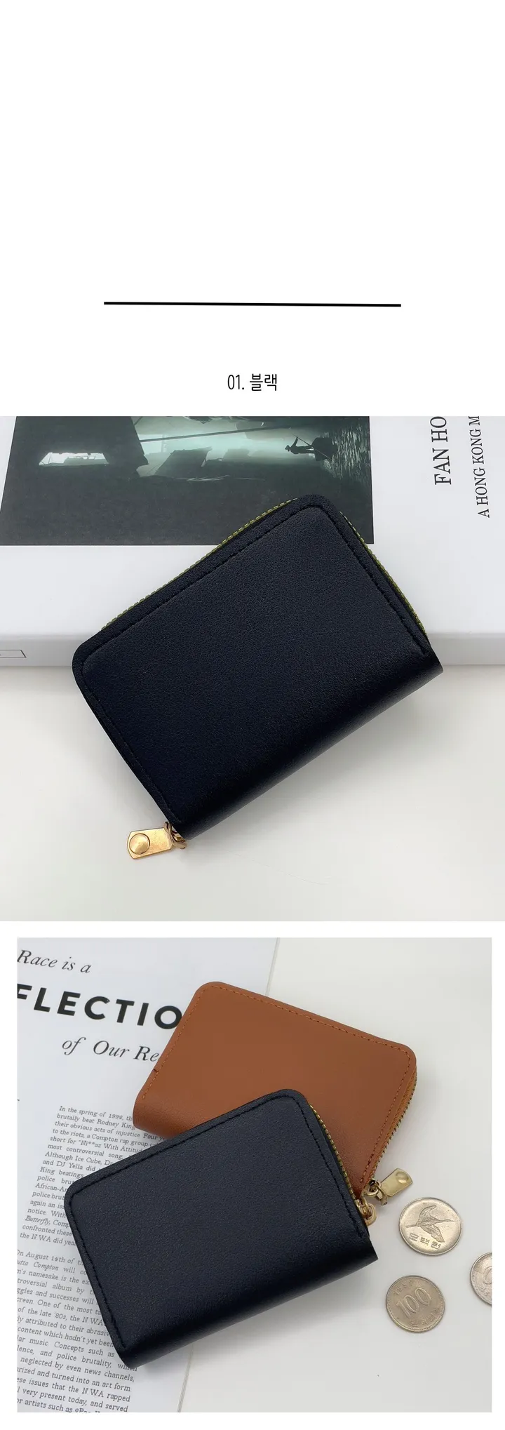 [당일발송💓]4color 아코디언 카드지갑 데일리 심플 수납 동전지갑 명합케이스 상세 이미지 6