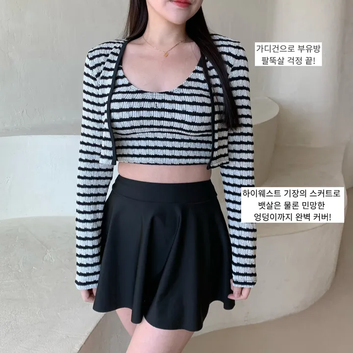 [당일출고/M-XL]체형커버 수영복 하이웨스트 치마 비키니 마린 호텔 수영복4PCS 상세 이미지 4