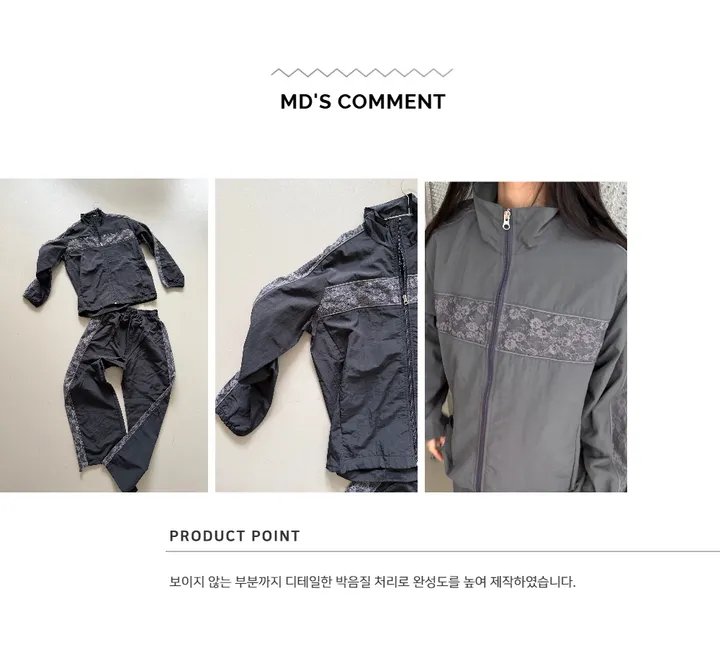 멜빵 스커트/바지 차콜 색상 이미지-S1L60