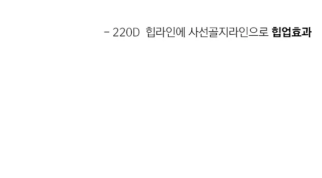 [베스트 재입고] 슬림 블랙 200D/220D 데니아 스타킹 / 2type 상세 이미지 12