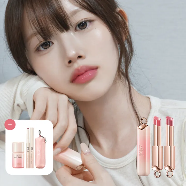 1+1 + 글로이 팁 치크 + 하트 리본 키링