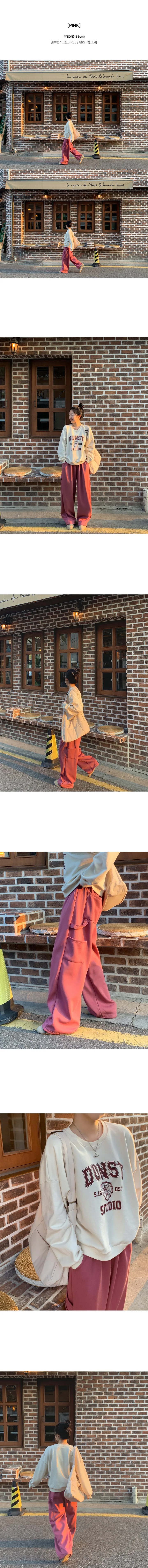 [남녀공용][숏,롱] 다이스 카펜더 밴딩 와이드 팬츠 상세 이미지 13