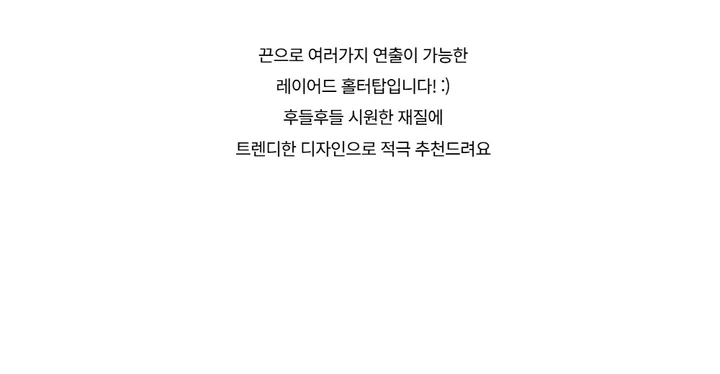 신발 -S1L4