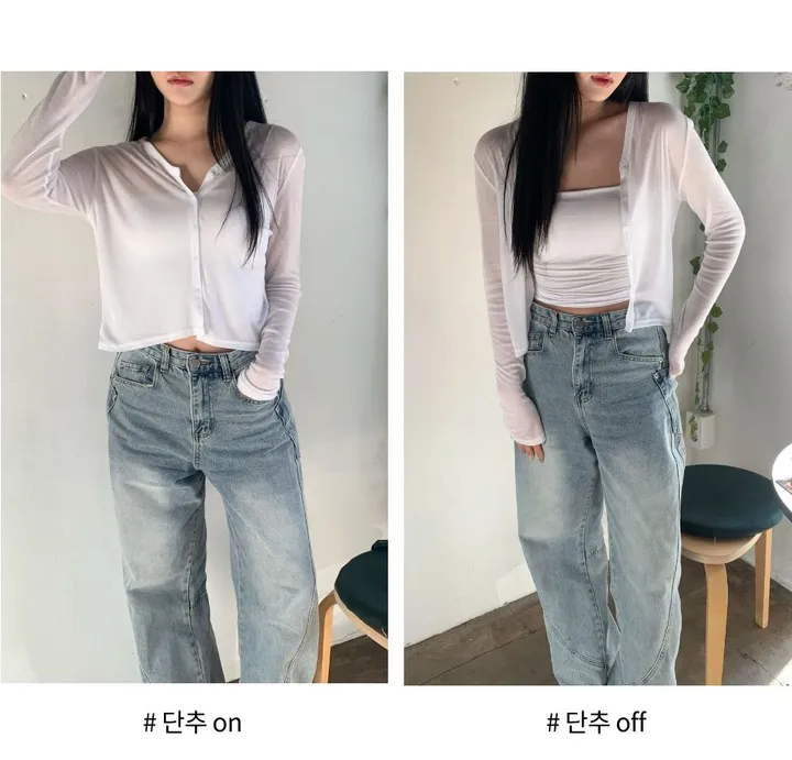❤‍🔥텐셀 가디건 세미크롭 여리핏 봄 여름 간절기 살안타템 상세 이미지 10