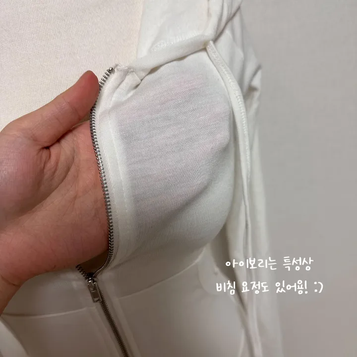 [영상핏/기모선택🔥] 교복템 꾸안꾸 집데이트 기모 슬림핏 후드집업(4colors) 상세 이미지 21