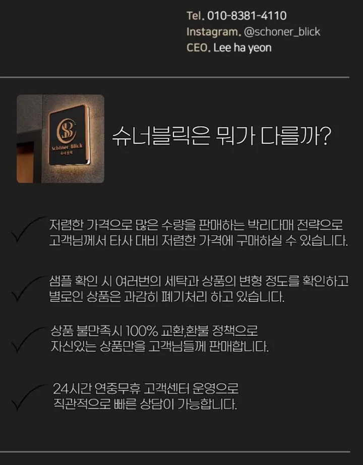 [영상핏🍀핏보장✨무보정🖤] 진주펄 트위드 크롭 후드자켓 하객룩 데일리룩 럭셔리 필수템 데이트룩 상세 이미지 4