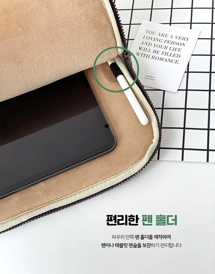 [오늘출발] 헤이퓨미 아이패드 파우치 아이패드에어4 프로 4세대 5세대 11인치 12.9인치 갤탭S7 상세 이미지 9