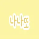 마켓 이미지
