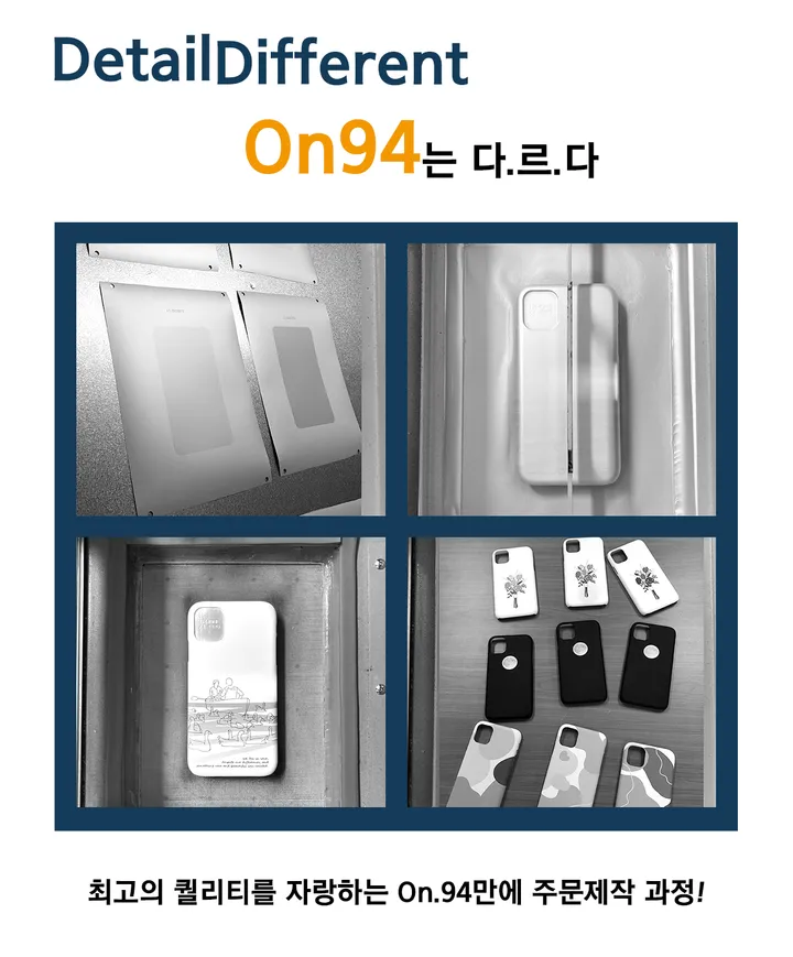 [하드&카드] 뻐큐베어 (핸드폰케이스 아이폰14  z플립4 카드케이스 하드케이스 카드범퍼 카드지갑) 상세 이미지 10