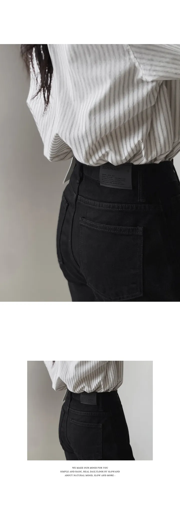 [🖤핏보장] 프리미엄 세미부츠컷 블랙진 (+베이직/롱ver) - 4 size (SLOWMADE/자체제작/부츠컷/인생데님/난스판/키작녀바지/블랙데님/사이즈세분화) 상세 이미지 16