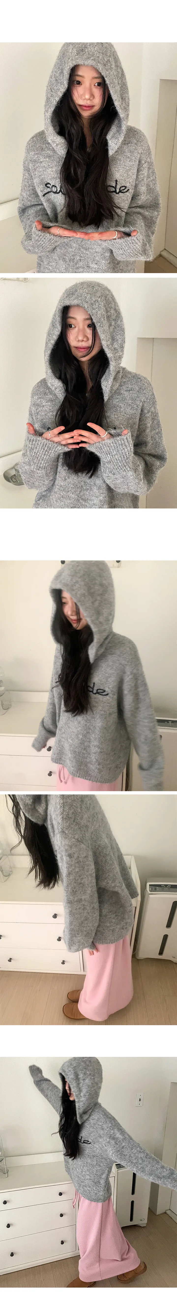 나이니 