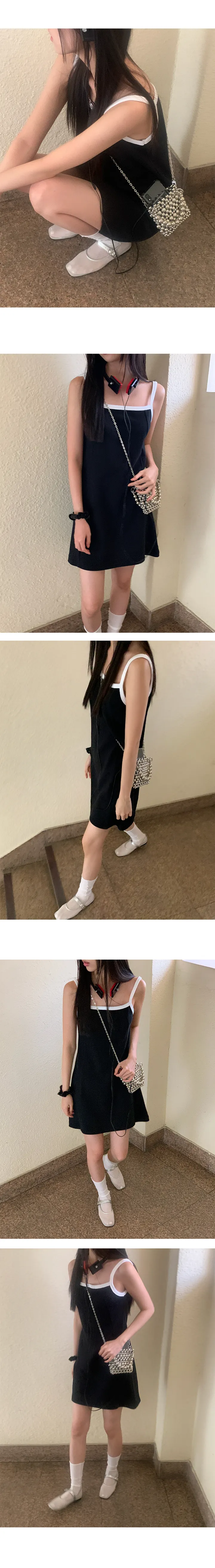 나이니