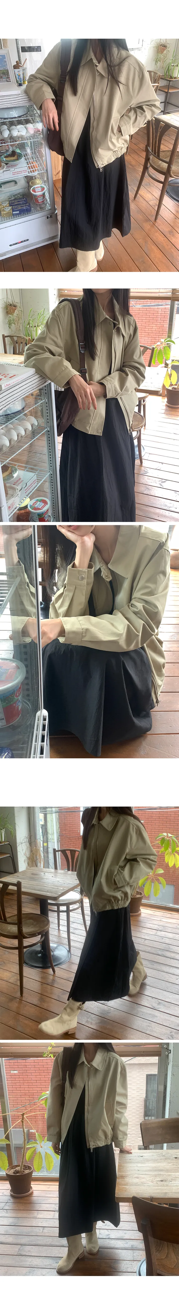 나이니