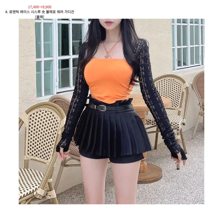 [당일/시즌오프] 재고정리 2탄🔥선착순 출고 한정 수량 노마진 원가 이하 재고 모음전 상세 이미지 3