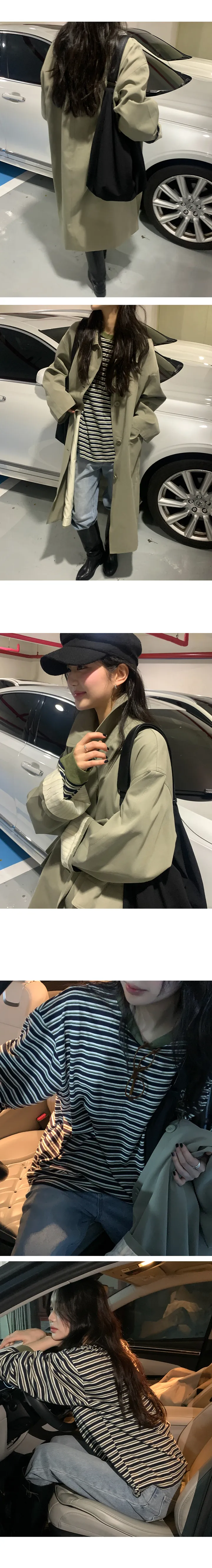 나이니 