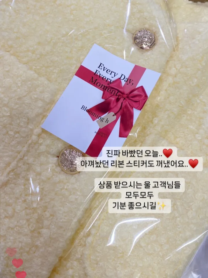 2color 레몬 칼라넥 루즈핏 여성 봄 트렌치코트 베스트 상세 이미지 10