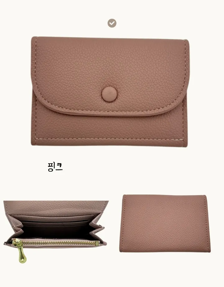 (당일배송/퀄리티보장)5color 버튼 카드지갑 상세 이미지 10