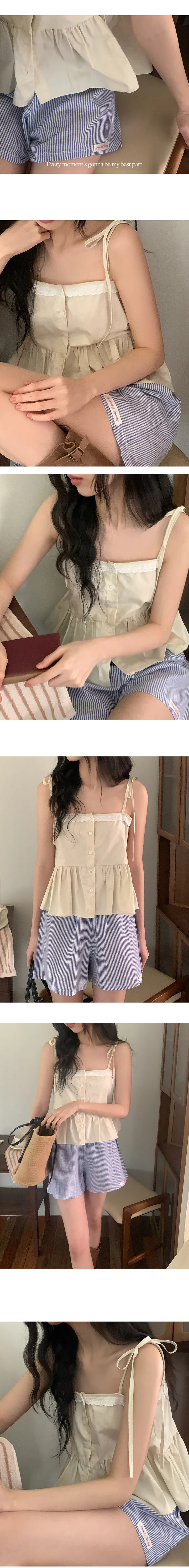 나이니