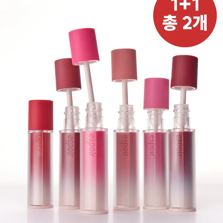 틴트 2개 + 립 브러쉬