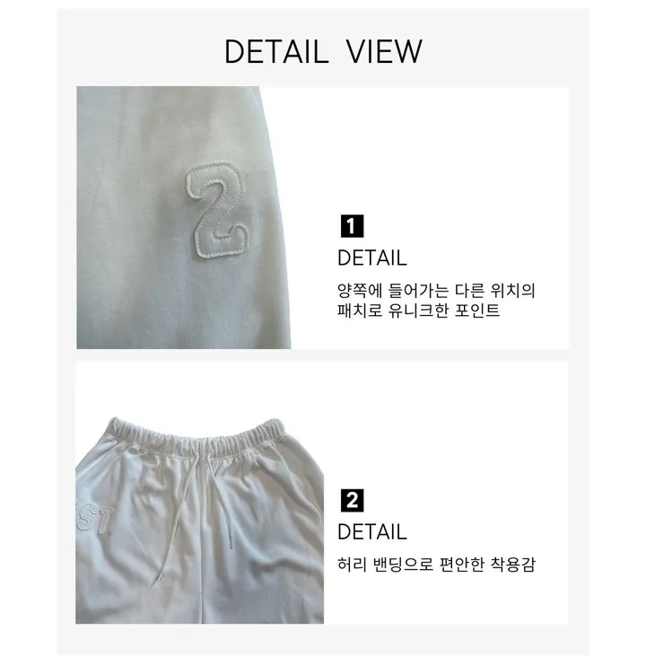 [단품/세트] 이스턴 패치 후드집업 + 와이드 팬츠 트레이닝 셋업 - 3color 상세 이미지 6
