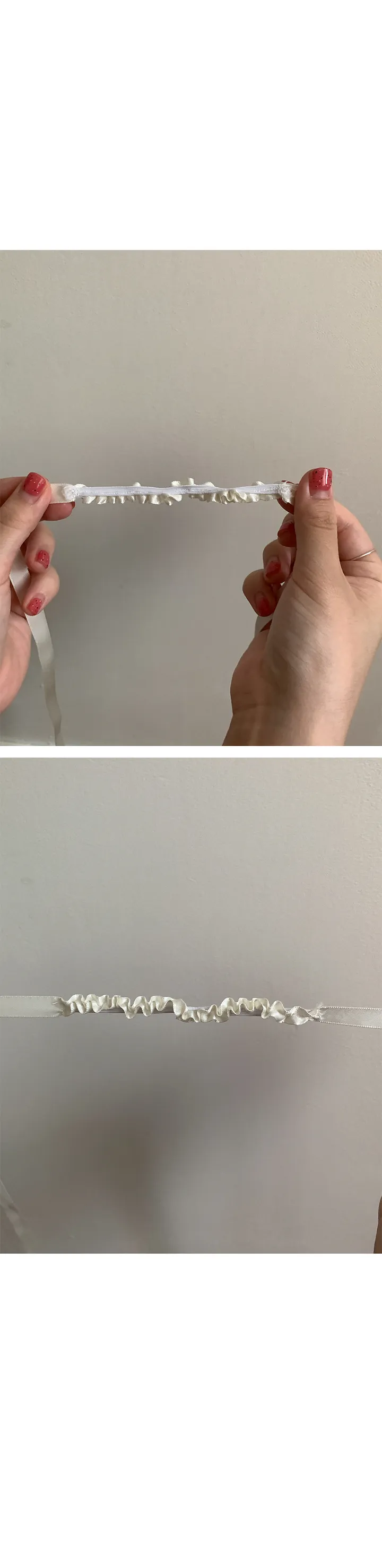 나이니 