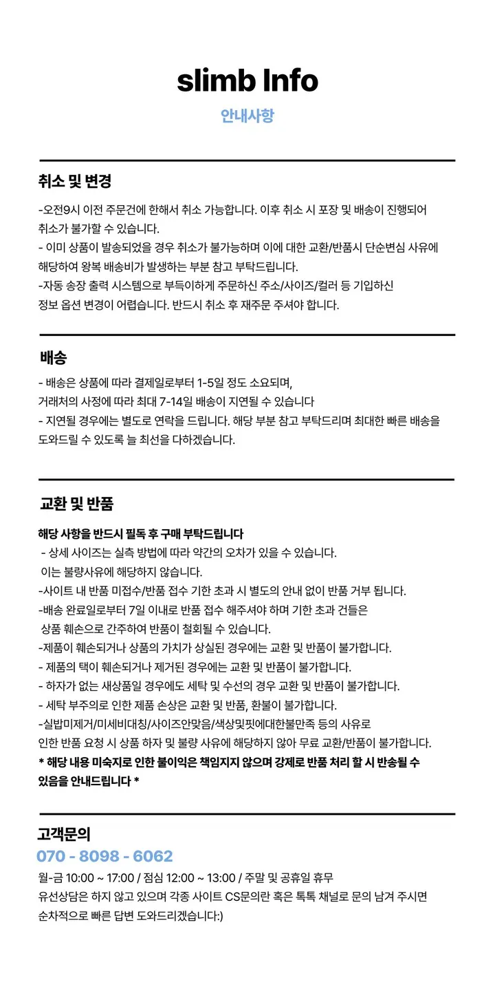 [하객룩👰🏻‍♀️/주문폭주/반팔ver] 하이퀄리티 타이 라인 반팔 하객 자켓 원피스 (3color) 상세 이미지 3