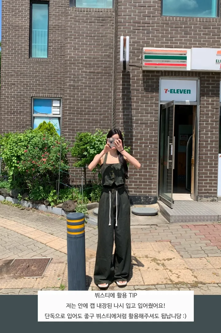 ⁎MADE [코디set/S~L] 치퍼 홀터 데님 크롭 뷔스티에 탑 나시 와이드 롱 생지 워싱 데님 청 팬츠 투피스 세트 <여행룩/힙/빈티지/인생샷!> 상세 이미지 8
