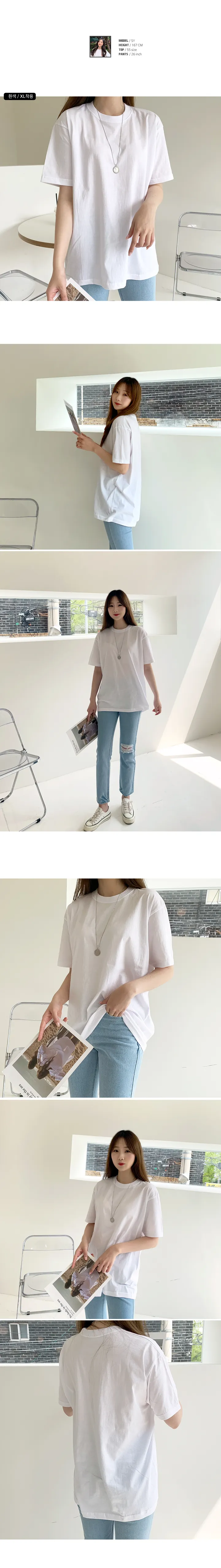 [묶음할인/7size] 데일리 반팔 티셔츠 (3color) 상세 이미지 2