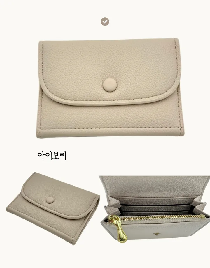 (당일배송/퀄리티보장)5color 버튼 카드지갑 상세 이미지 8