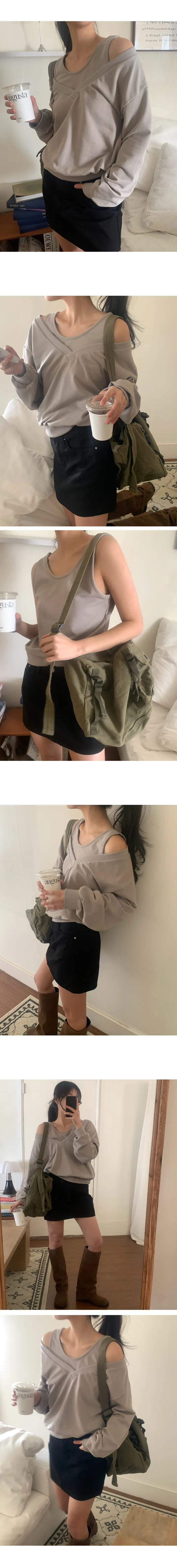 나이니 