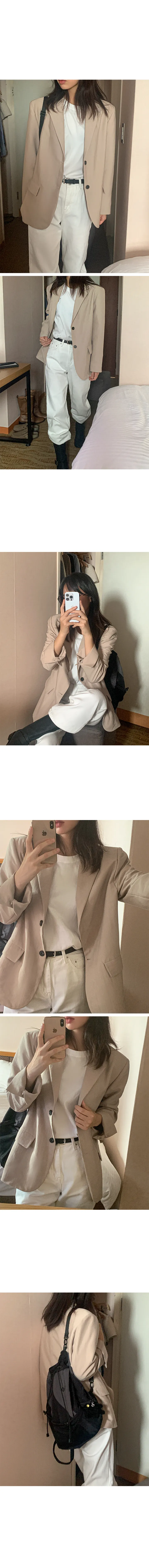 나이니