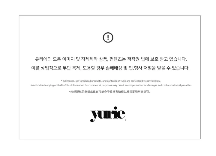 당일출고/주문폭주🎉 [here you] 룸 투웨이 후드집업 - 5color (ykk지퍼/트레이닝세트/봄아우터/후드점퍼/데일리/캠퍼스룩) 상세 이미지 62