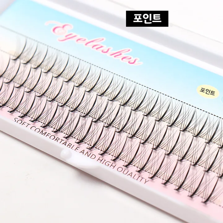 상품 썸네일