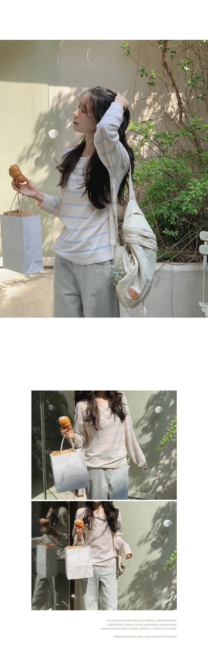 [👀허리밴딩/후들팬츠] 투데이 에어썸머 와이드팬츠 (+기본/롱ver) - 4 size (SLOWMADE/자체제작/봄팬츠/여름팬츠/바지/세미와이드/편안함/데일리) 상세 이미지 65