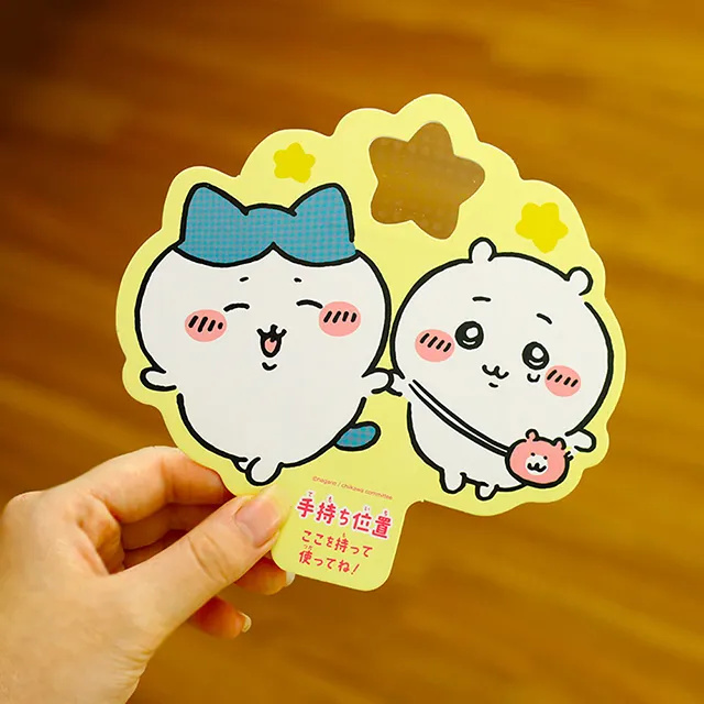 상품 썸네일
